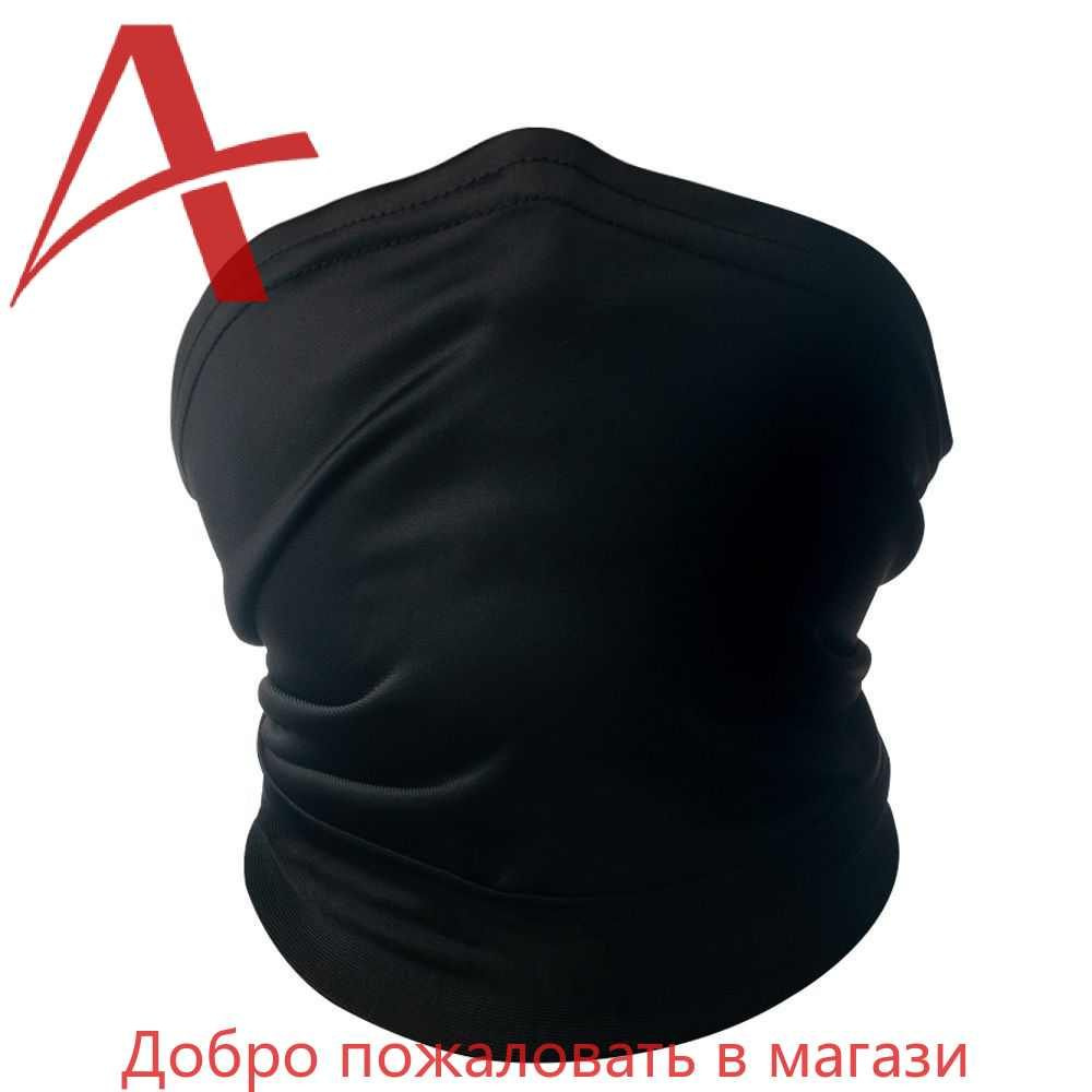 Карнавальная одежда #1