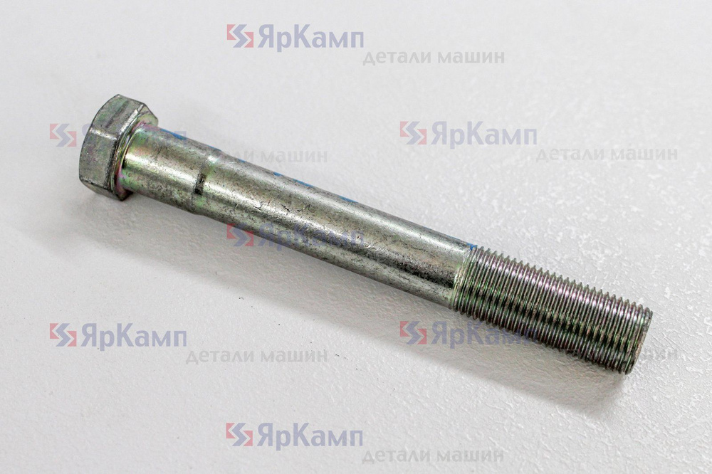 Болт М16х1,5х120 рессоры 3302,33104 #1