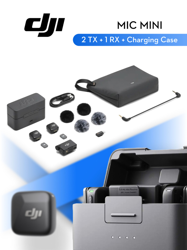 DJI Микрофон петличный Mic Mini (2 TX + 1 RX + Case), черный купить на ...