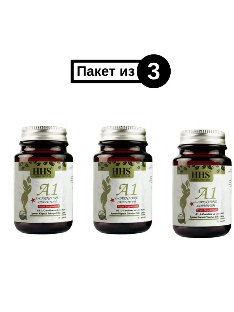 al l carnitine lepidium HHS A1 L-Carnitine Качественный рацион и пищевая добавка, 30 капсул (Пакет из 3) купить на OZON по низкой цене (1922811236) hydration cream Flavor:Lemon Mint Buy BPC-157 5mg UK