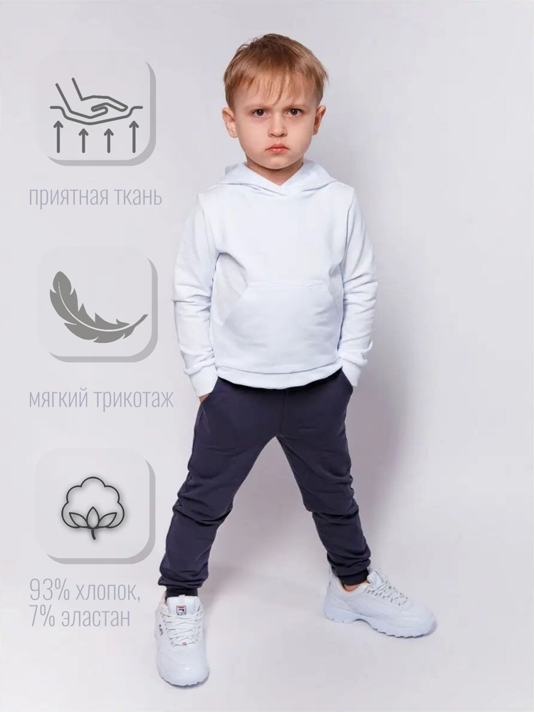 Брюки A&E, 1 шт #1
