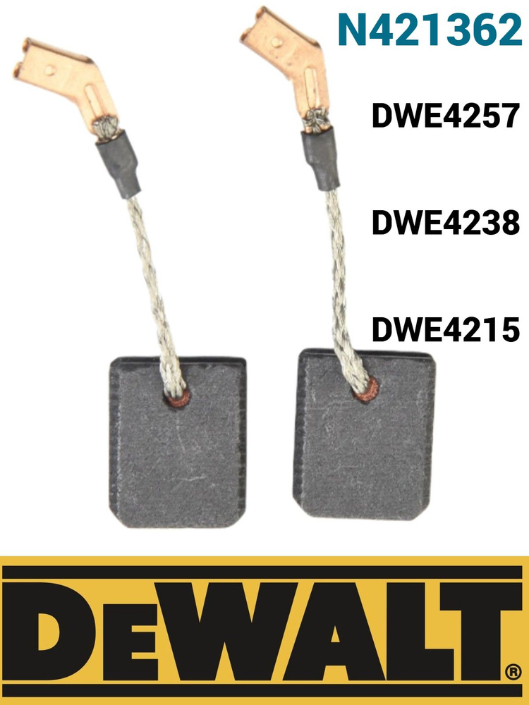 Produktbild von AME MOTORPARTS Kohlebürsten 6,5x12x13,5 Mm – 1 Set (2 Stk.) Mit Abschaltung, Kompatibel Mit DeWalt DWE42xx