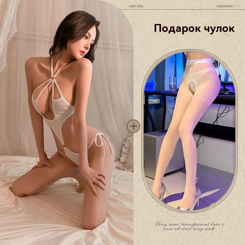 Боди, 2 шт #1