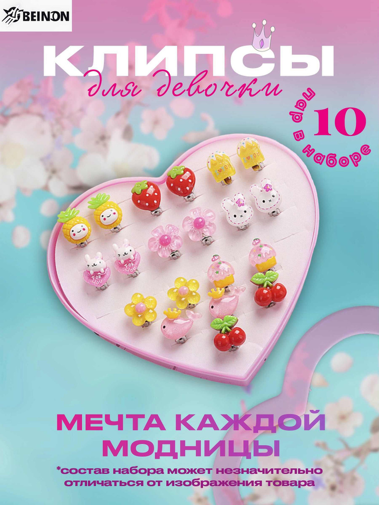 Серьги подвески #1