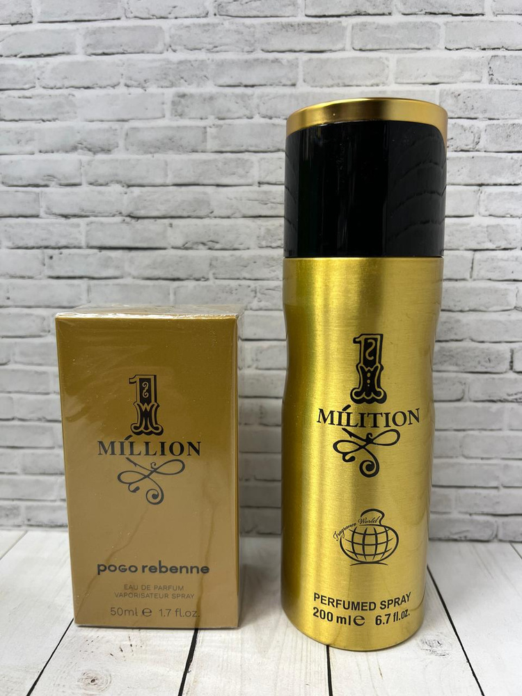Набор духи и дезодорант 1 Million #1