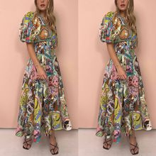 Платье Max Mara #1