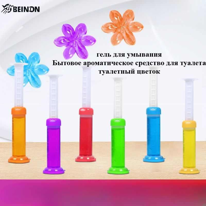 Гель-дезодорант, Освежитель Воздуха Для Домашнего Туалета И Туалета 40мл #1