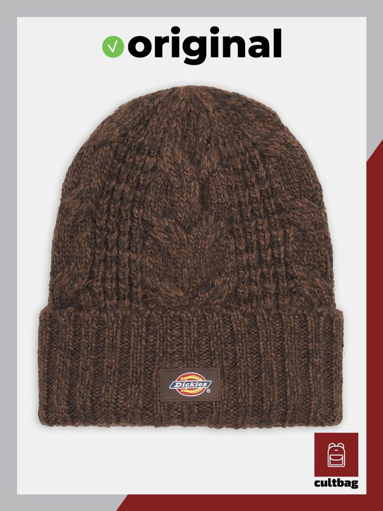 Шапка Dickies #1