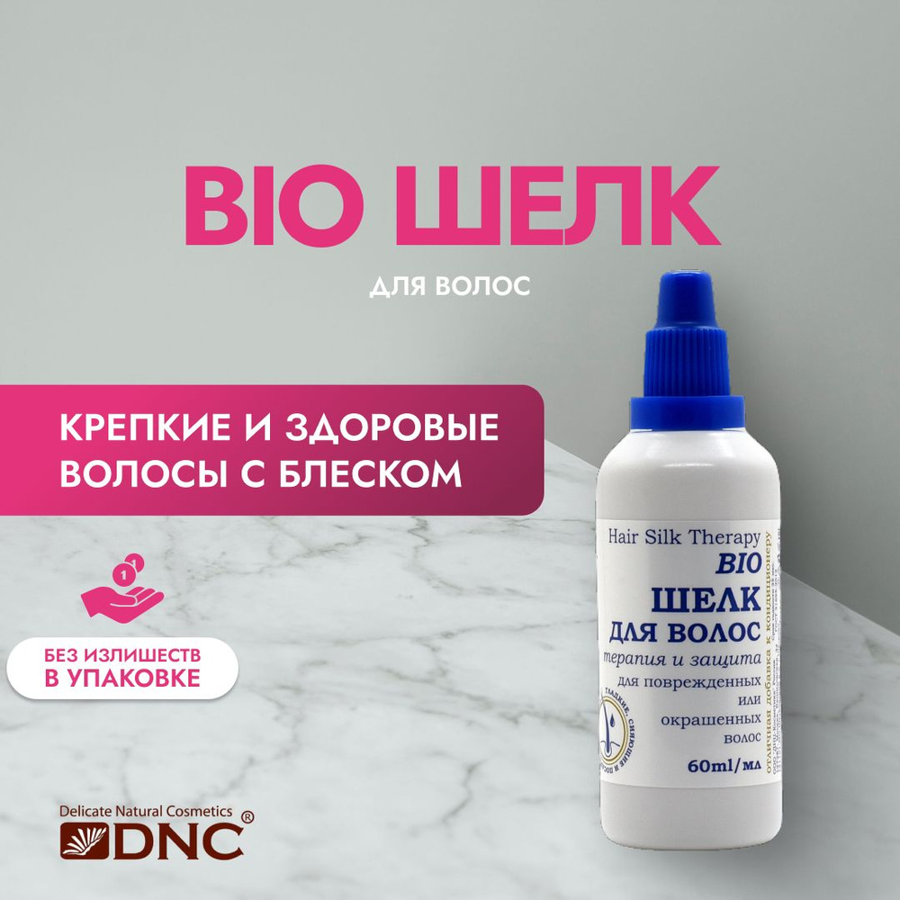 U oyoqlarini yoydi, lekin fotosuratda külotlar yoq.