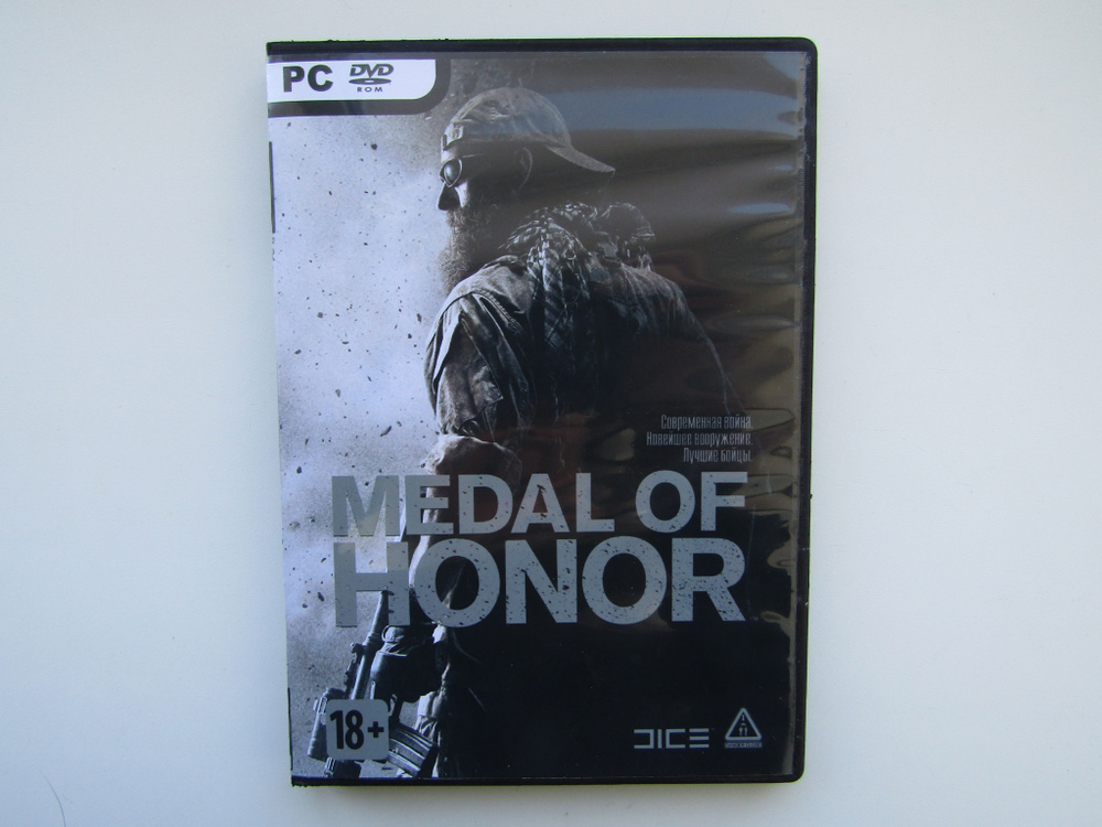 Игра. PC. Medal of Honor 2010 купить на OZON по низкой цене