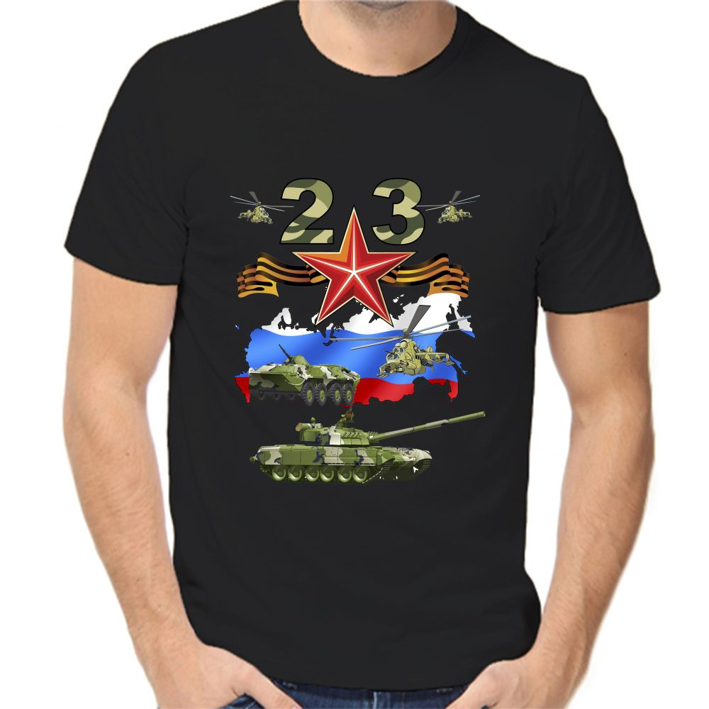 Футболка #1