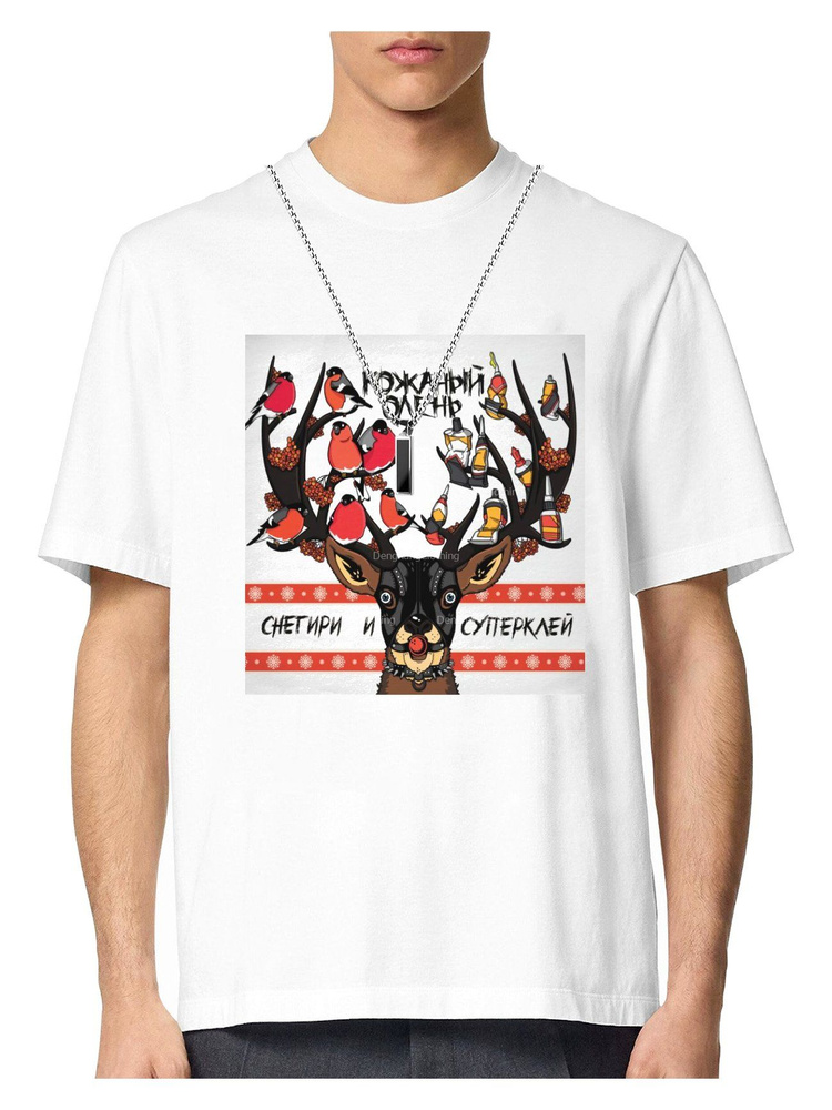 Футболка #1