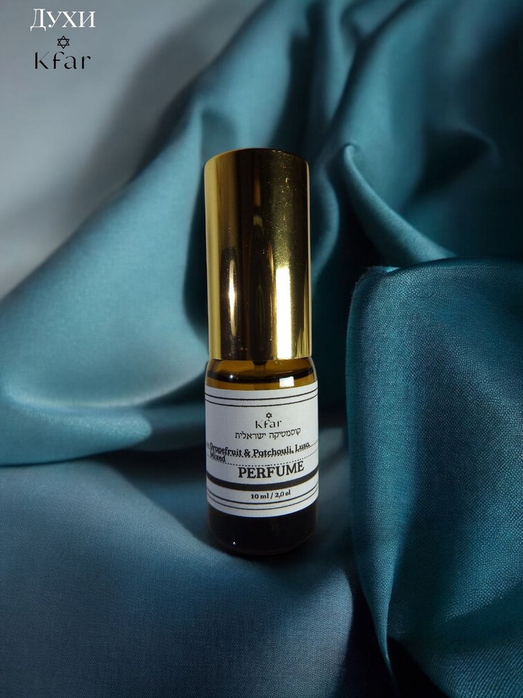 Духи GRAPEFRUIT & PATCHOULI, LUSA, MIXED 10ml 10 мл #1