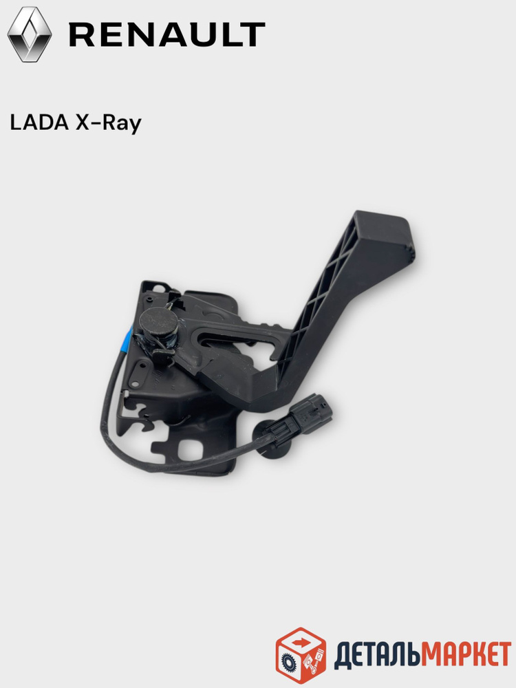 Замок капота для LADA X-Ray в сборе ОРИГИНАЛ #1