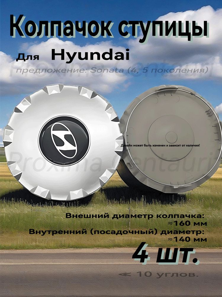 Флиппер на колеса купить c доставкой на OZON по низкой цене (2281637033)