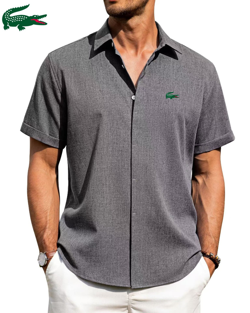 Рубашка Lacoste #1