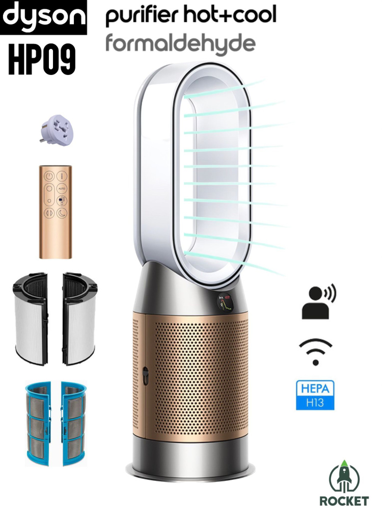 Очиститель воздуха c обогревом Dyson HP09 Purifier Hot+Cool