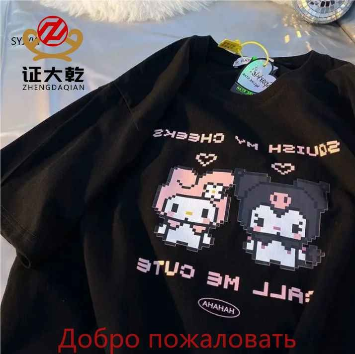 Футболка #1