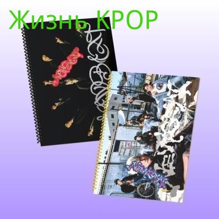 Альбом NEWBEAT - RAW AND RAD 1st FULL Album PHOTOBOOK RANDOM Version #1