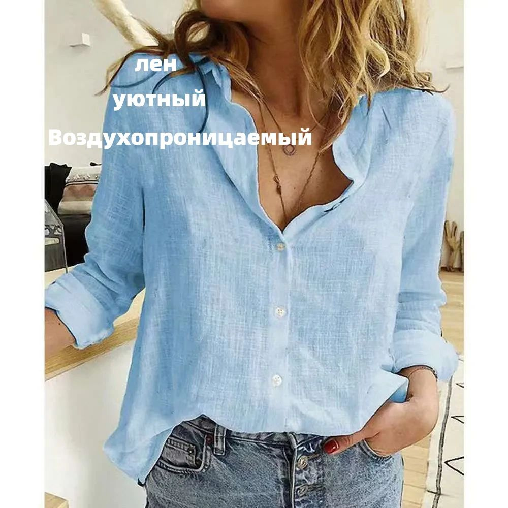 Рубашка Zara #1