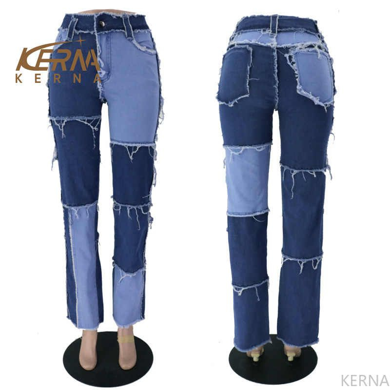Джинсы KERNA #1