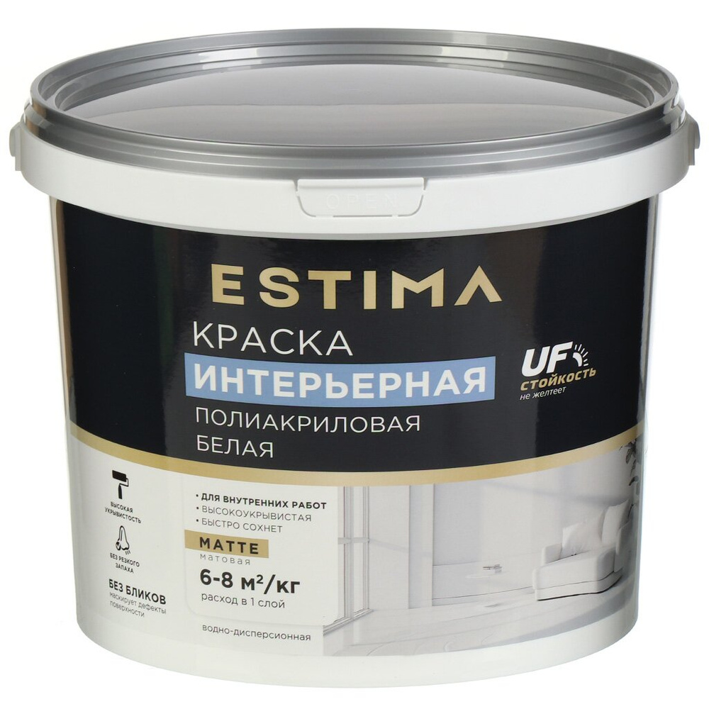 Estima, Краска матовая для стен и потолка белая, без запаха, 6.5 кг #1