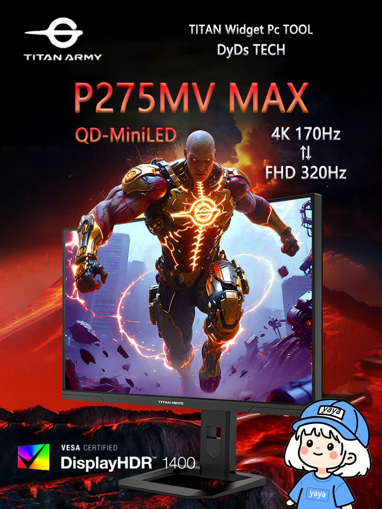 Titan Army 27型 P275MV MAX 4K 170hz Titan army P275MV Plus Gaming Monitor, 4K 160Hz & FHD 320Hz