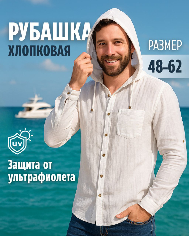 Туника ZALI #1