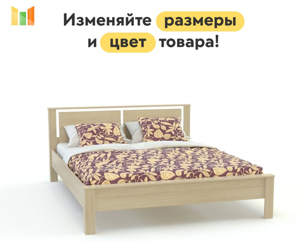 BestMebel Односпальная кровать,, 80х200 см #1