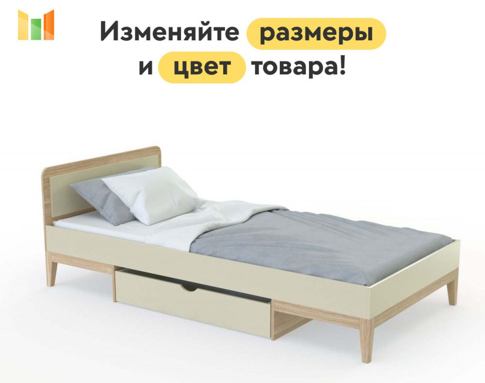 BestMebel Двуспальная кровать,, 120х195 см #1
