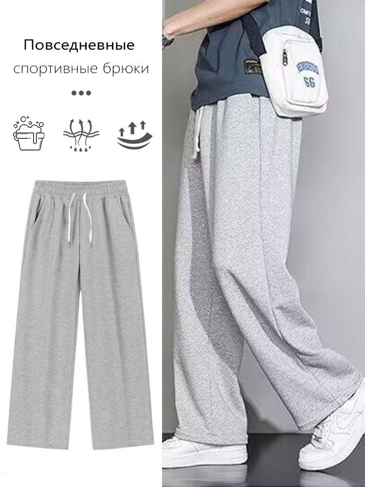 Брюки, 1 шт #1