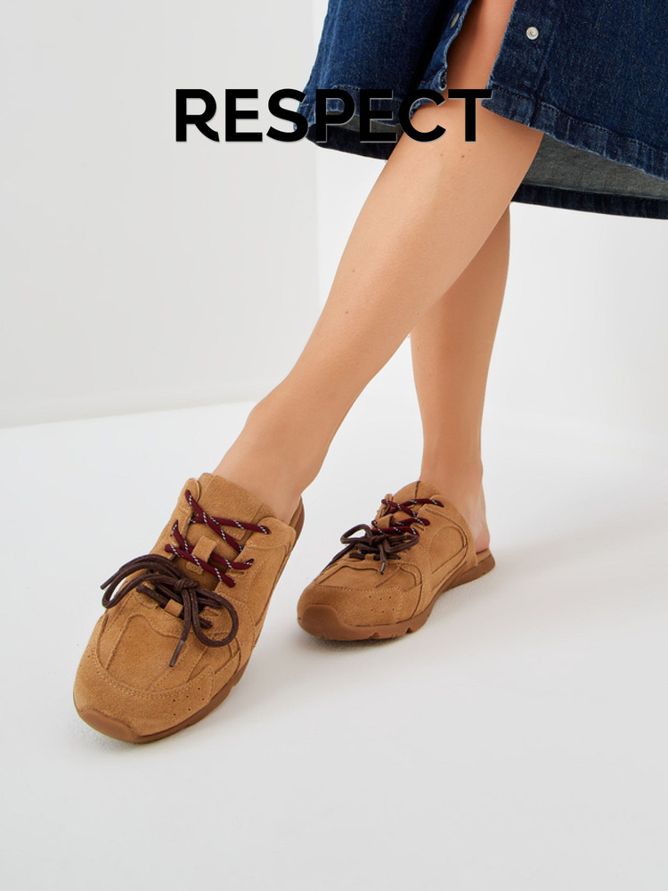 Сабо Respect #1