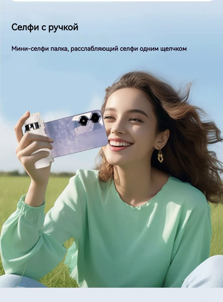 Мини селфи-палка с Bluetooth #1