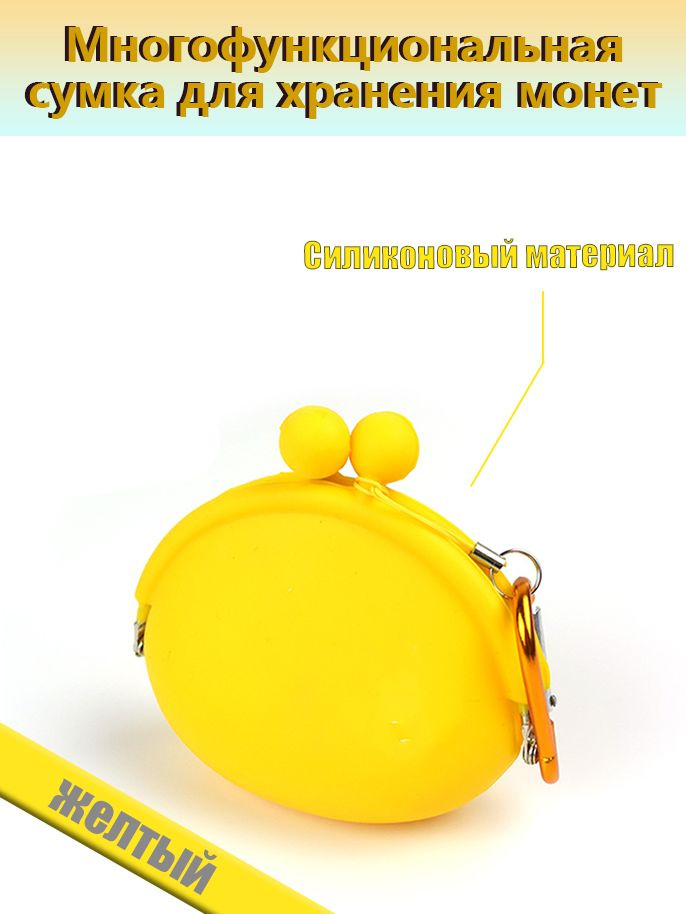 MURAN Кошелек #1