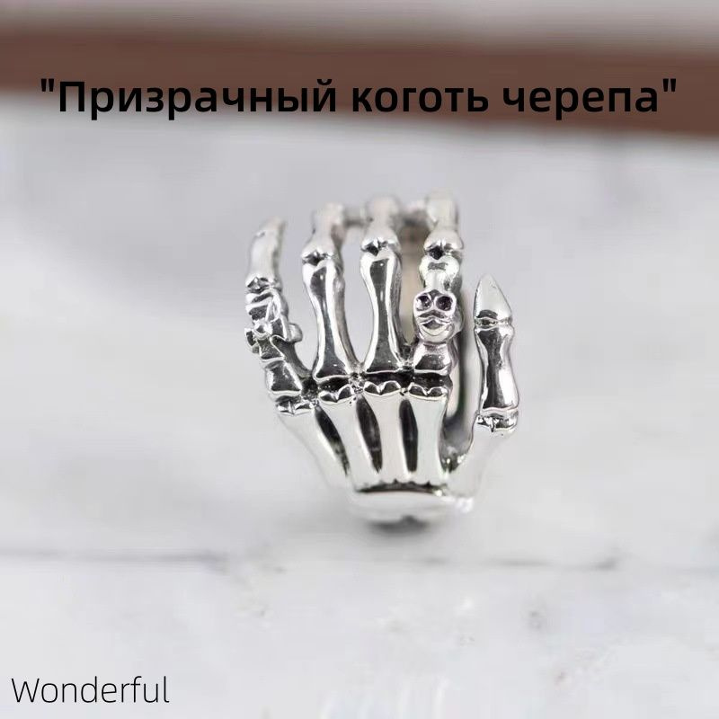 Кольцо Перстень #1