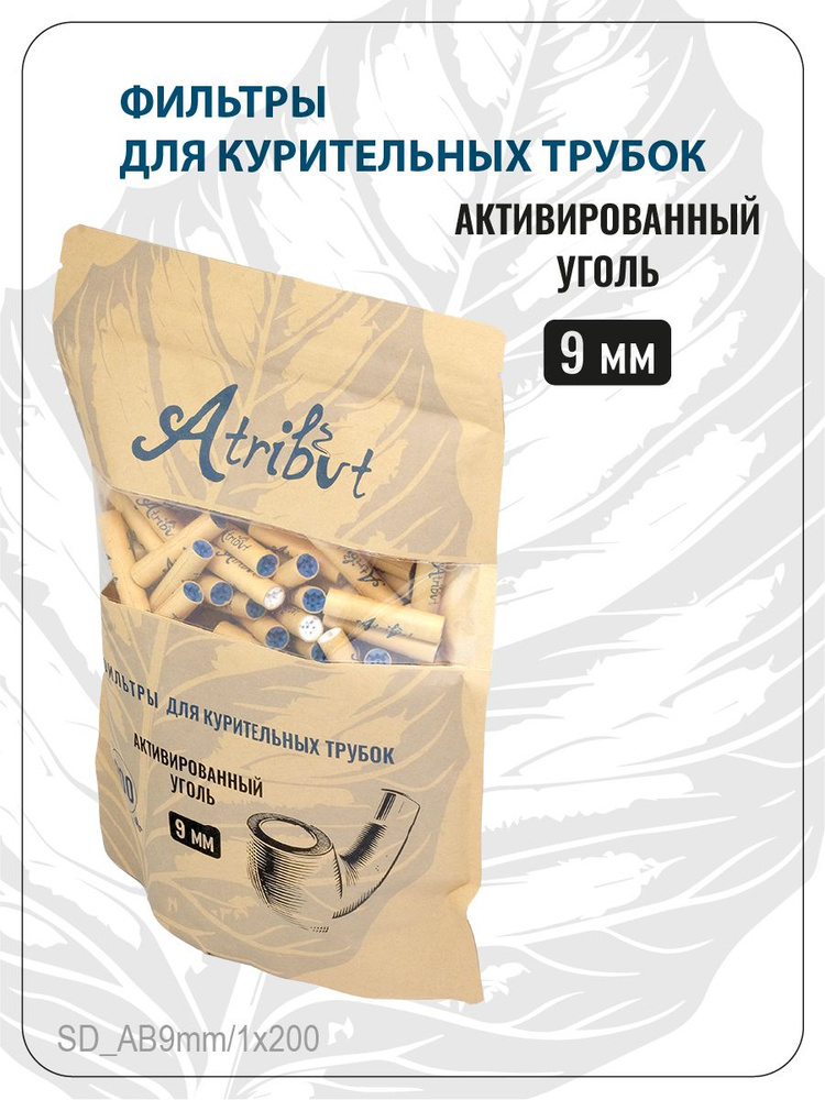 Atribut Фильтры #1