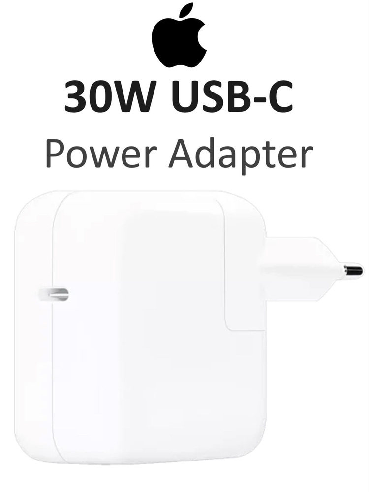 Сетевое зарядное устройство Для устройств Apple Apple AppleBlock1212