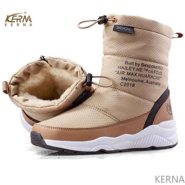 Дутики KERNA #1