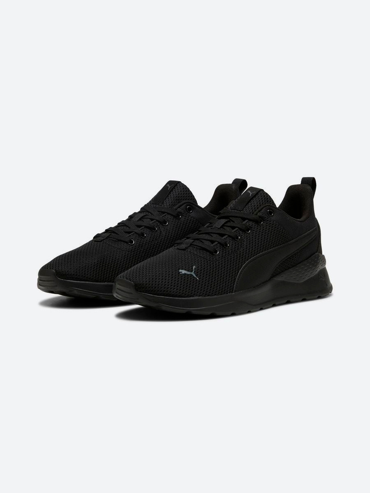 Кроссовки PUMA Anzarun Lite #1