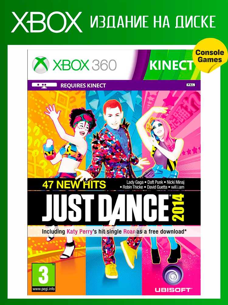 Игра  (XBox 360 #1