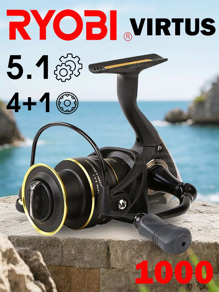 Ryobi Катушка #1