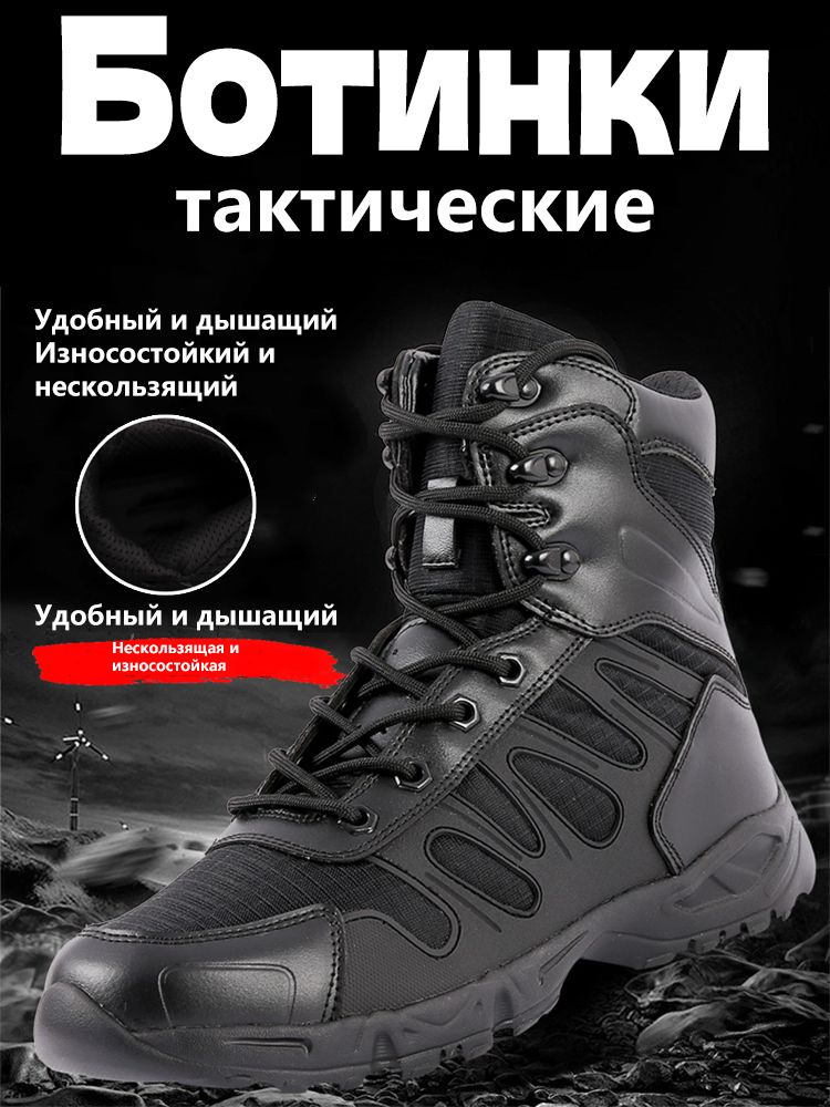 Боксерки #1