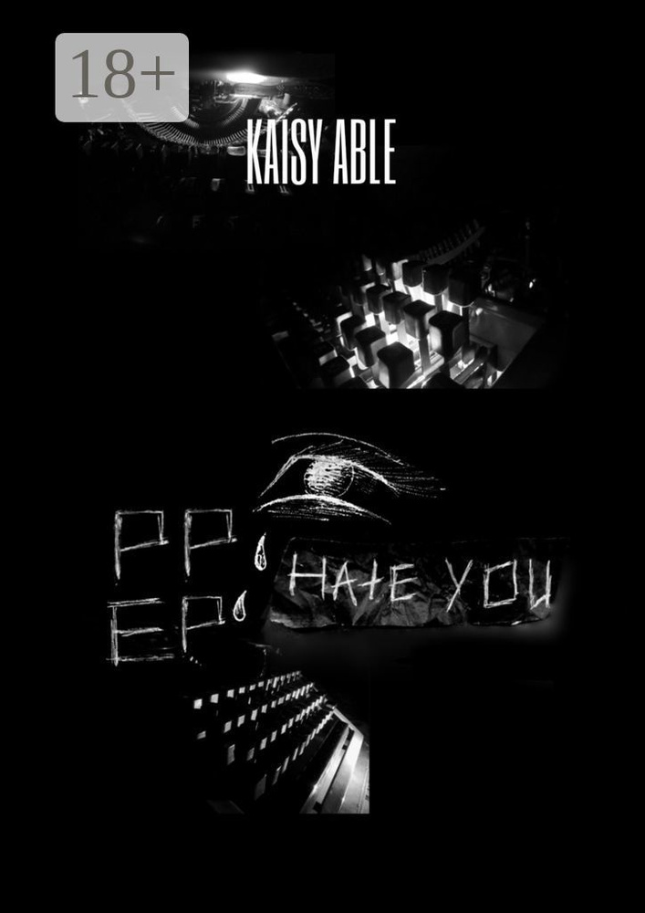 EP; PP: Hate you #1