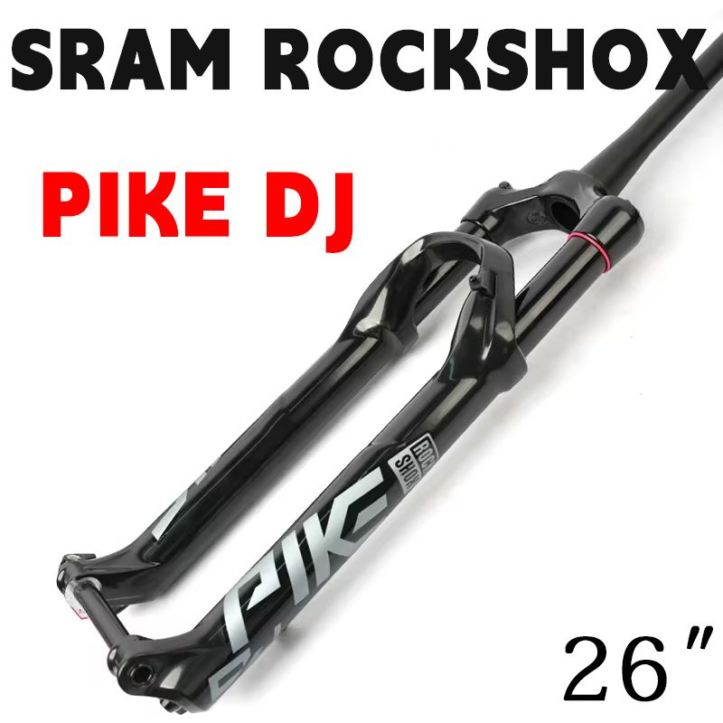 sram-rockshox-pike-dj-26-100-1-5-15x100