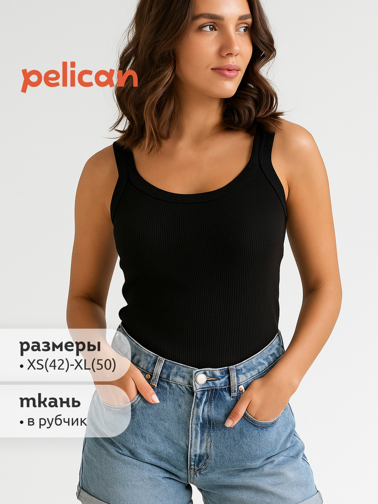 Майка Pelican #1