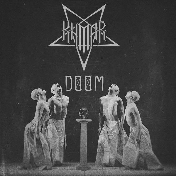 Khmar - Doom (CD диск) #1