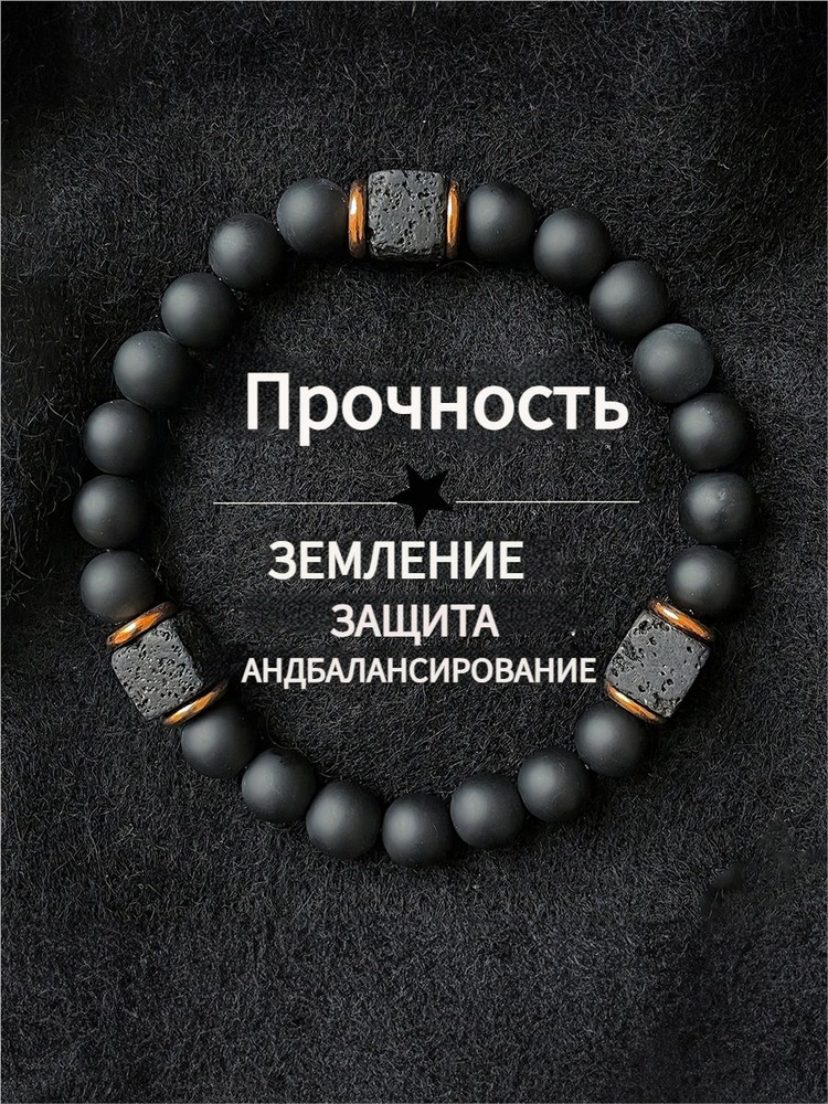 Браслет бэнгл #1