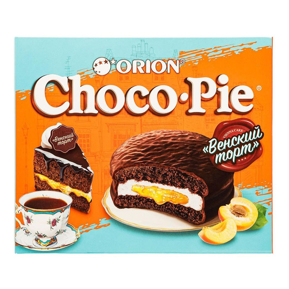 ozon