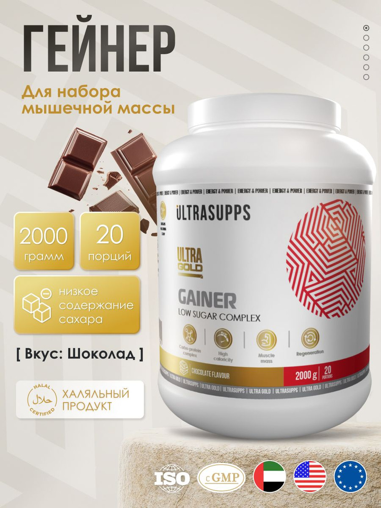 Хью Пламмер мастурбация жасайды