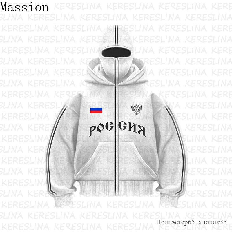 Худи #1